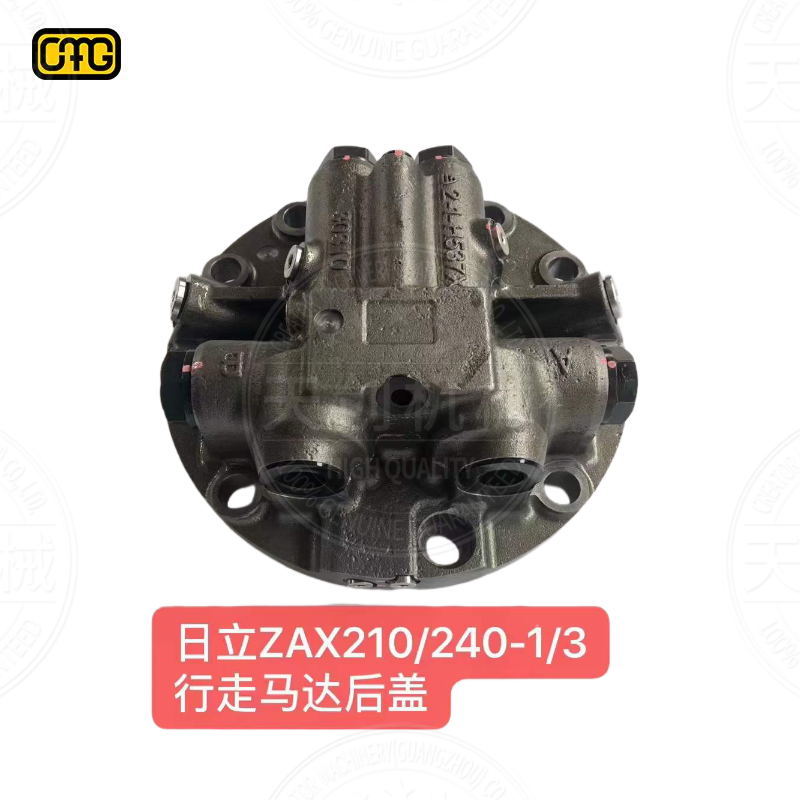 國產320GC終傳動含馬達511-6008