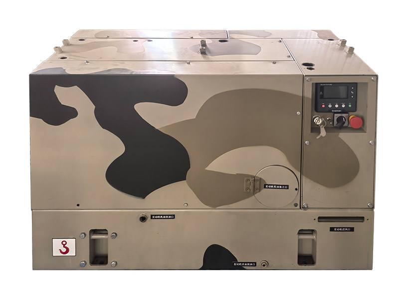 便攜式發(fā)電機(jī) 智能發(fā)電